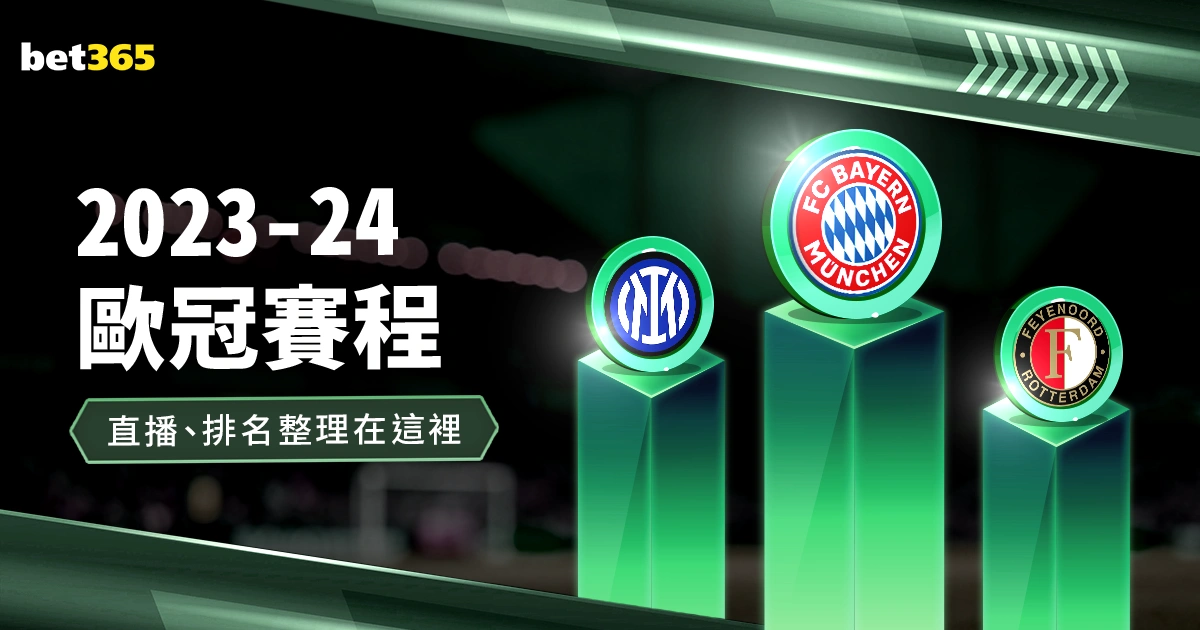 粤队面临劲,旅挑战,杜锋季后赛,星空体育网页版官网,星空体育下载,星空体育直播,星空体育互动,星空体育平台