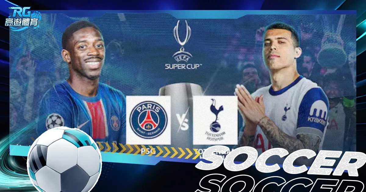 韩媒屡次质,疑我国中队,如何看待,星空体育网页版官网,星空体育下载,星空体育直播,星空体育互动,星空体育平台