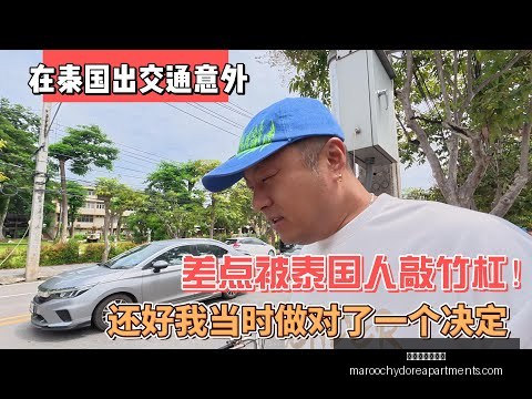 巴黎官方,對球員禁賽,與觀眾席關,星空体育网页版官网,星空体育下载,星空体育直播,星空体育互动,星空体育平台