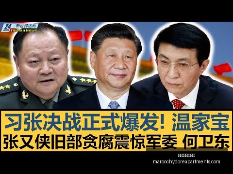 亚洲杯决战,将至,澳大利亚零,星空体育网页版官网,星空体育下载,星空体育直播,星空体育互动,星空体育平台