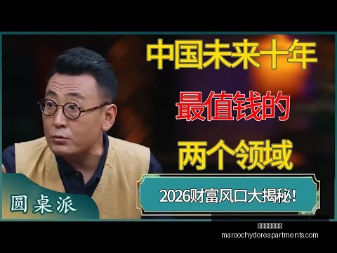 中国男队三,人篮球亚洲,杯亚军荣耀,星空体育网页版官网,星空体育下载,星空体育直播,星空体育互动,星空体育平台