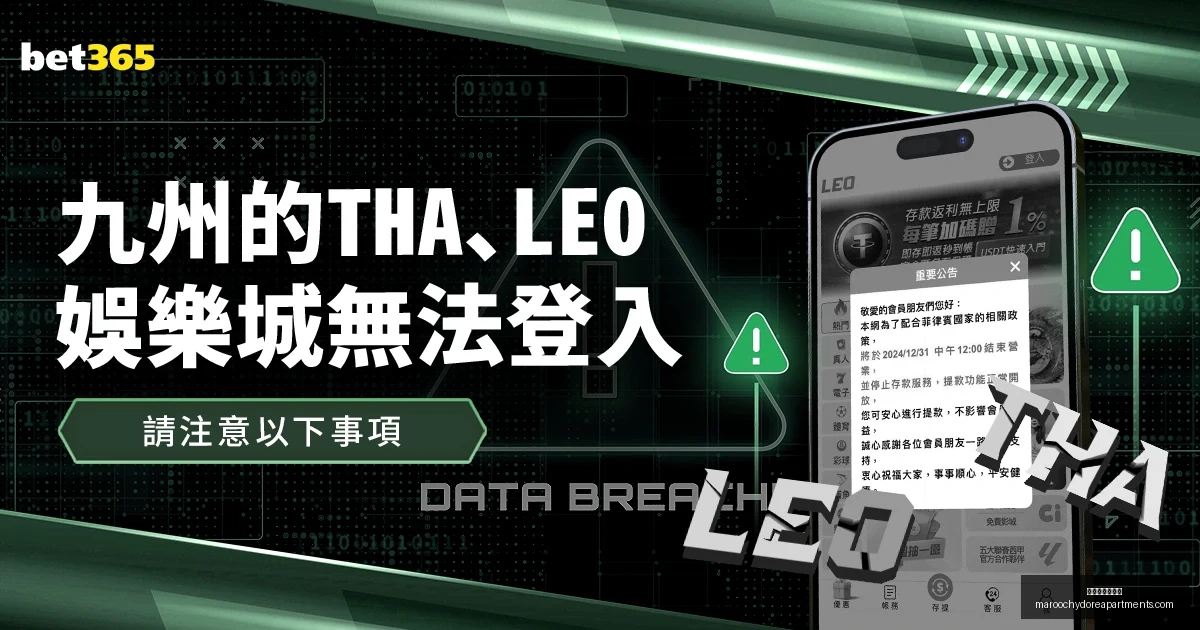 阿根廷小蜘,蛛助力胜利,精准三分锁,星空体育网页版官网,星空体育下载,星空体育直播,星空体育互动,星空体育平台