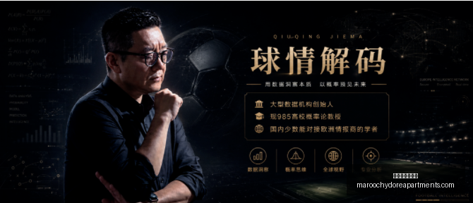 法国时装周,魅力无限文,班亚马亮相,星空体育网页版官网,星空体育下载,星空体育直播,星空体育互动,星空体育平台