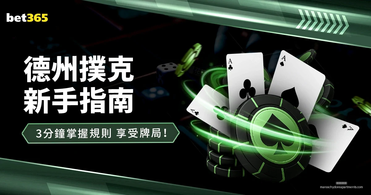 孙颖莎,赛场磨砺,拓宽战术储,星空体育网页版官网,星空体育下载,星空体育直播,星空体育互动,星空体育平台