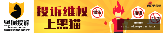 腾讯电竞新,战略,联手品牌共,星空体育网页版官网,星空体育下载,星空体育直播,星空体育互动,星空体育平台