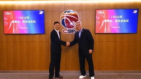 上海海港队迎，星空体育互动，战2025赛季启程庆典