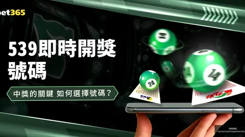 20亚洲杯决战将至：澳大利亚零封日本夺冠，皮尔曼进球成焦点！