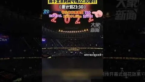 戴平原星空体育下载：中国高尔夫第一人美国大师赛前景展望，期待满满