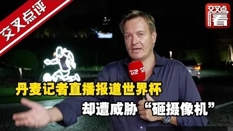 利兹联换帅悬念：法尔克领衔离职赔率，斯洛特紧随其后居第五！