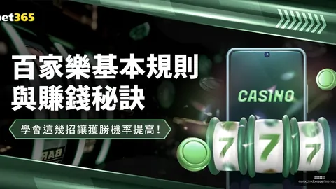 星空体育网页版 093952 85
