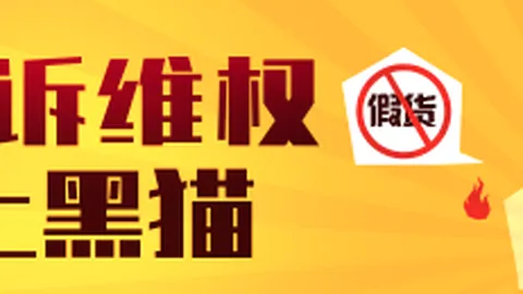 腾讯电竞新战略，联手品牌共铸未来
